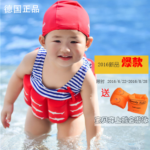 Maillot de bain fille BEVERLY KIDS en polyester - Ref 2549416