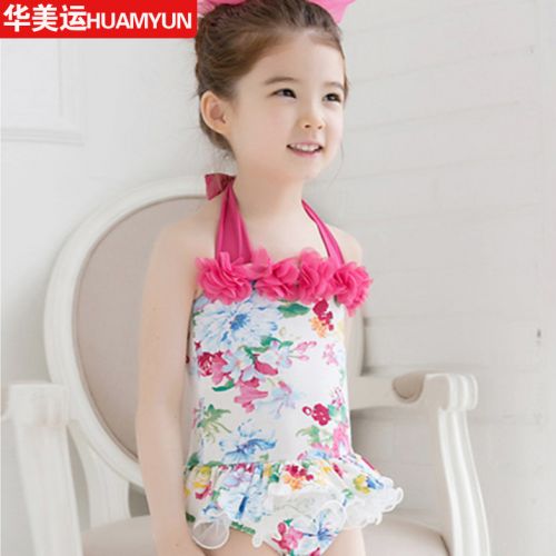 Maillot de bain fille en nylon - Ref 2549425