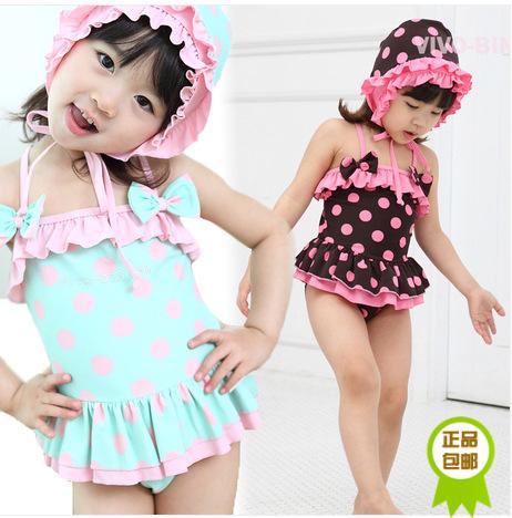 Maillot de bain fille MOMASONG en nylon - Ref 2549428