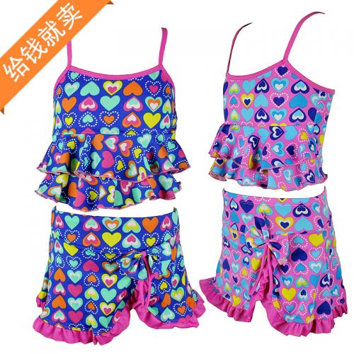 Maillot de bain fille - Ref 2549430