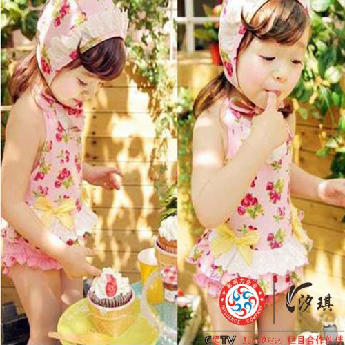 Maillot de bain fille en nylon - Ref 2549439