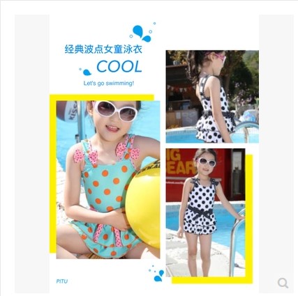Maillot de bain fille en nylon - Ref 2549447