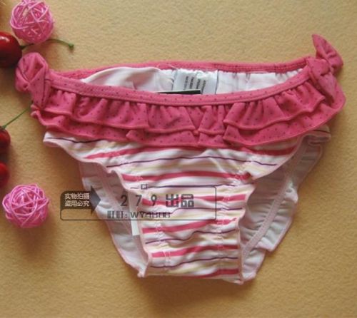 Maillot de bain fille en nylon - Ref 2549459