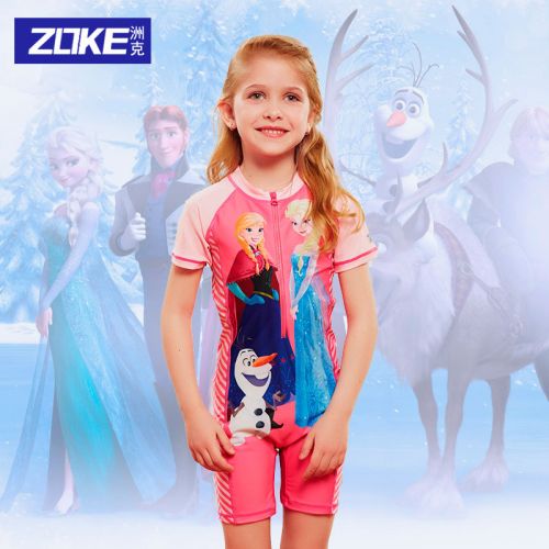 Maillot de bain fille ZOKE en nylon - Ref 2549480
