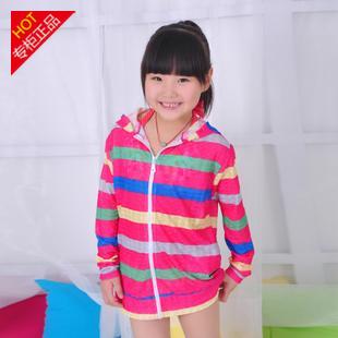 Maillot de bain fille - Ref 2549493