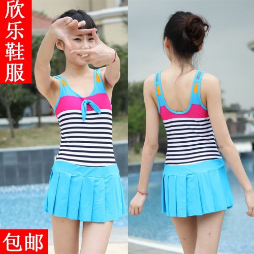 Maillot de bain fille SAQINER en nylon - Ref 2549507