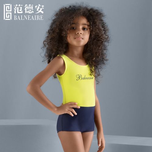 Maillot de bain fille BALNEAIRE en nylon - Ref 2549519