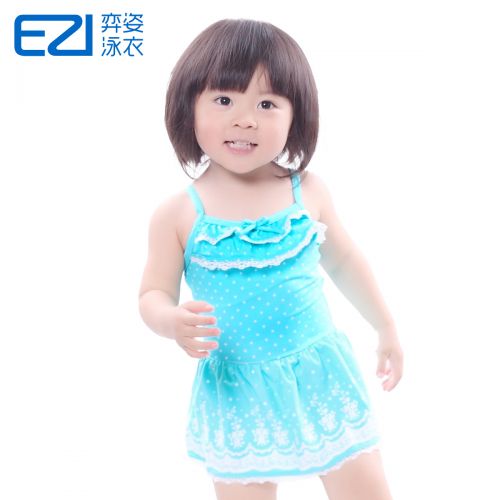 Maillot de bain fille en nylon - Ref 2549539