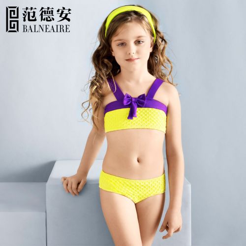 Maillot de bain fille 2549545