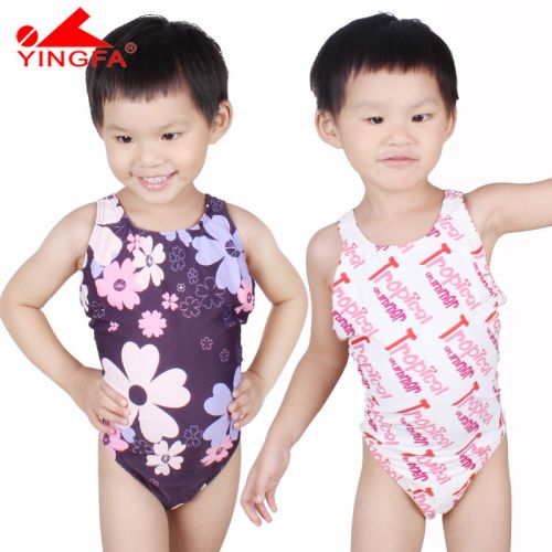 Maillot de bain fille en nylon - Ref 2549596