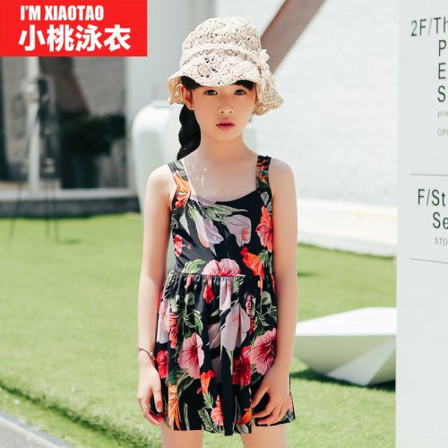 Maillot de bain fille en nylon - Ref 2549598