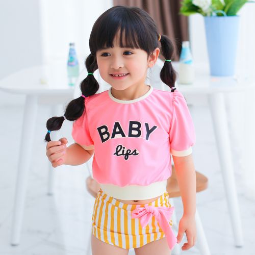 Maillot de bain fille 90 S UP en nylon - Ref 2549612