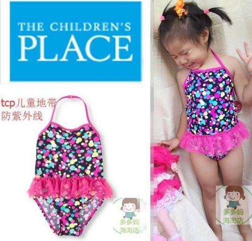 Maillot de bain fille en polyester - Ref 2549623