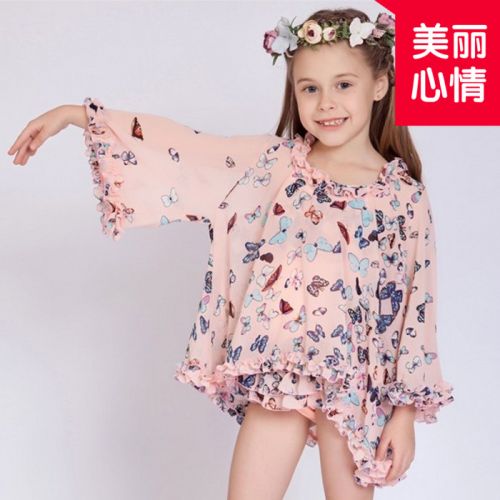 Maillot de bain fille - Ref 2549645