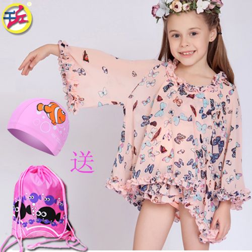 Maillot de bain fille en nylon - Ref 2549657