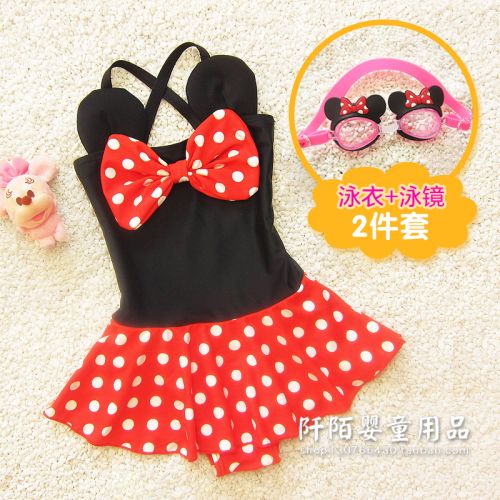 Maillot de bain fille en nylon - Ref 2549671