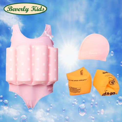 Maillot de bain fille BEVERLY KIDS en spandex - Ref 2549680