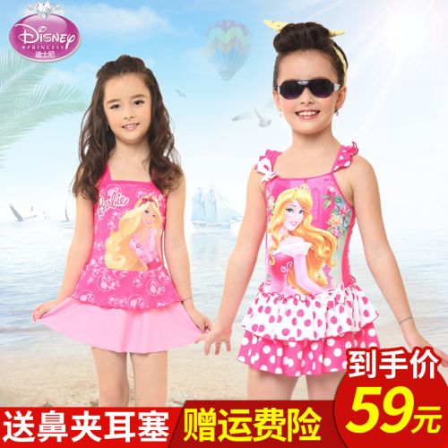 Maillot de bain fille DISNEY en spandex - Ref 2549746