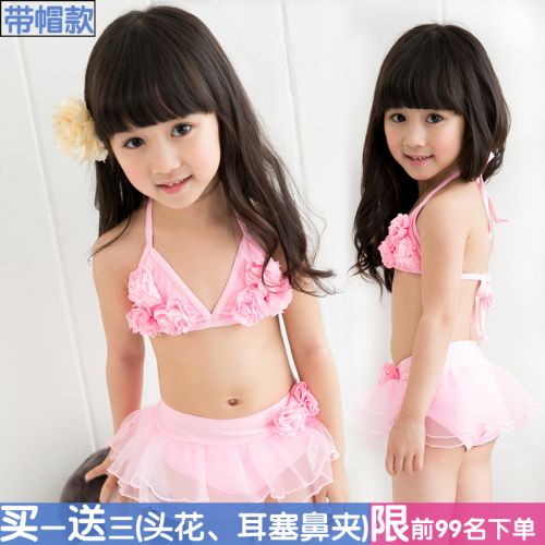 Maillot de bain fille en nylon - Ref 2549768