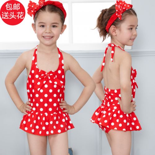Maillot de bain fille - Ref 2549803