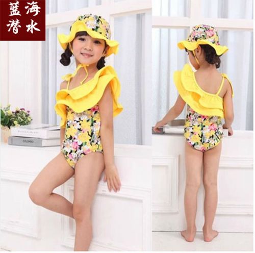 Maillot de bain fille YOBEL en nylon - Ref 2549846