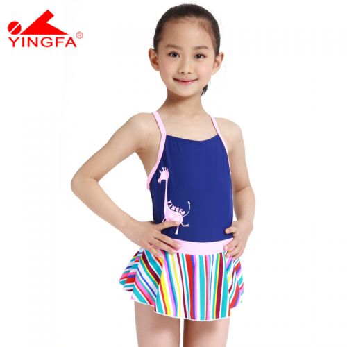 Maillot de bain fille en nylon - Ref 2549877