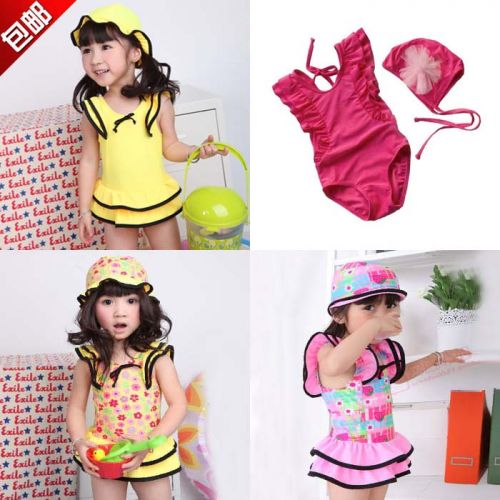 Maillot de bain fille - Ref 2549956