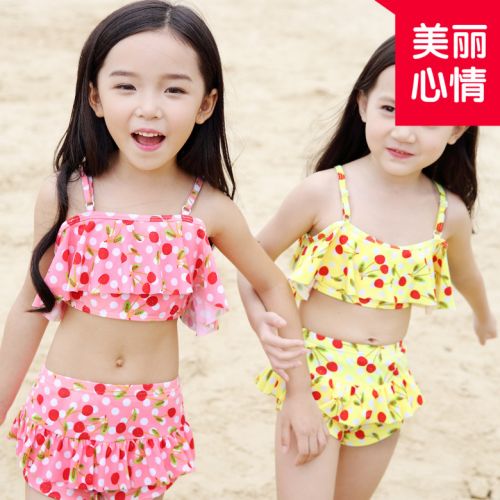 Maillot de bain fille - Ref 2549980