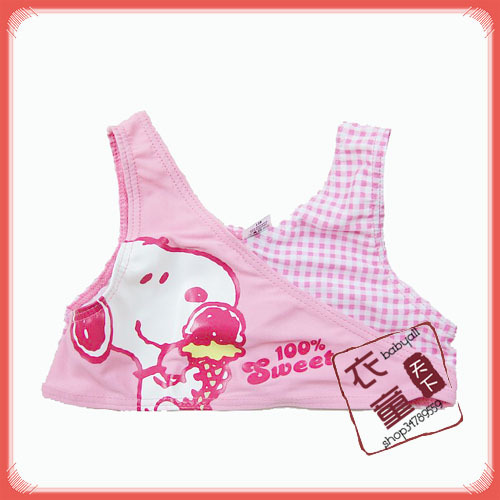 Maillot de bain fille - Ref 2550064