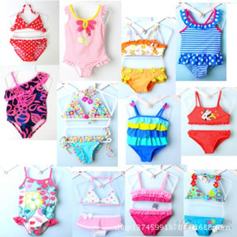 Maillot de bain fille - Ref 2550066