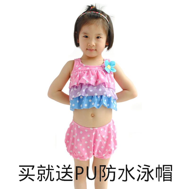Maillot de bain fille en nylon - Ref 2550202