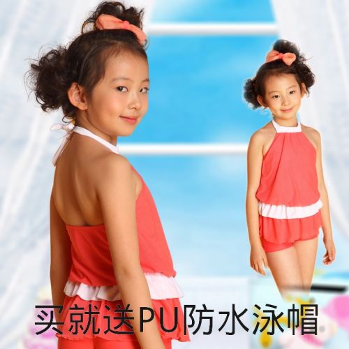 Maillot de bain fille en nylon - Ref 2550210