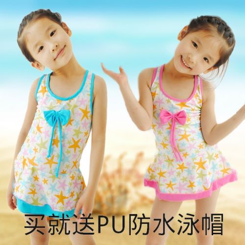 Maillot de bain fille en nylon - Ref 2550213