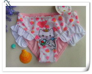 Maillot de bain fille - Ref 2550233