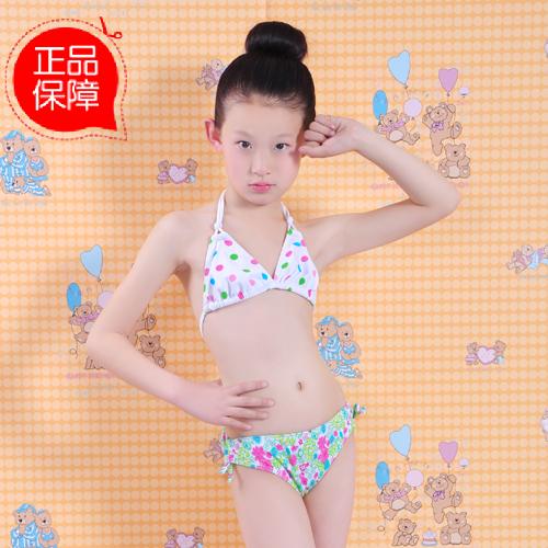 Maillot de bain fille en nylon - Ref 2550236