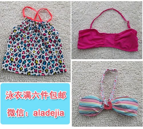 Maillot de bain fille en nylon - Ref 2550373