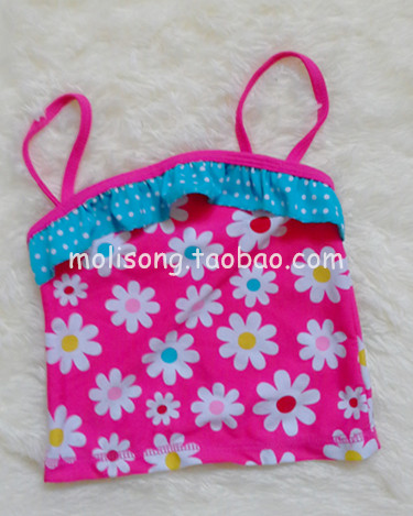 Maillot de bain fille - Ref 2550393