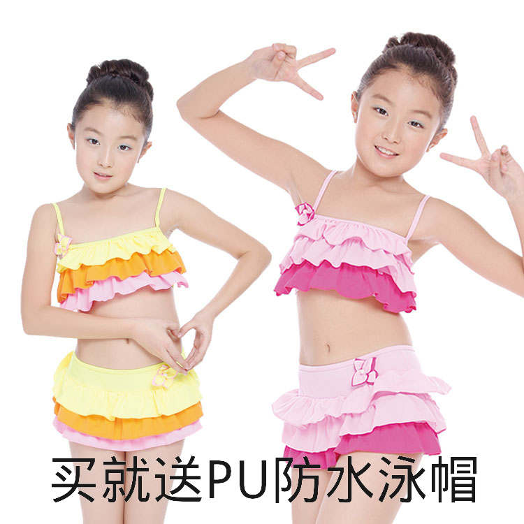 Maillot de bain fille en nylon - Ref 2550399