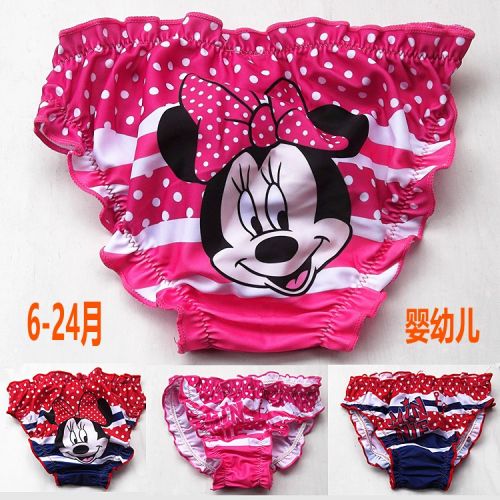 Maillot de bain fille en nylon - Ref 2550464