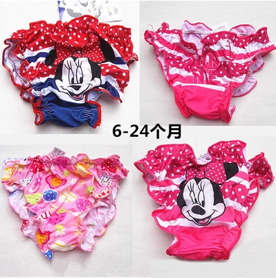 Maillot de bain fille en nylon - Ref 2550465