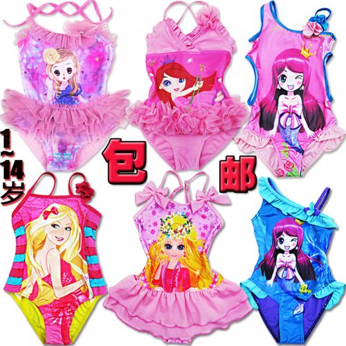 Maillot de bain fille en nylon - Ref 2550538