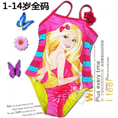 Maillot de bain fille en nylon - Ref 2550539