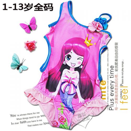 Maillot de bain fille en nylon - Ref 2550542