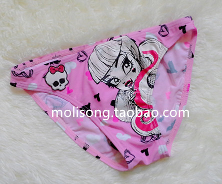 Maillot de bain fille - Ref 2550555