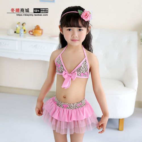 Maillot de bain fille - Ref 2550588