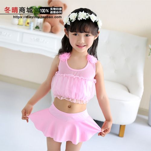 Maillot de bain fille - Ref 2550594