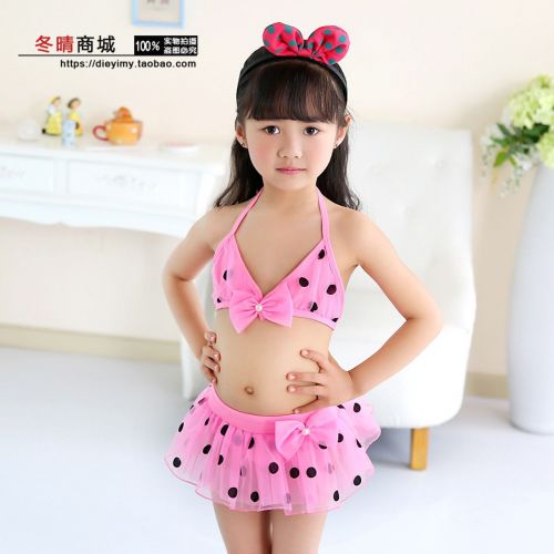 Maillot de bain fille - Ref 2550596