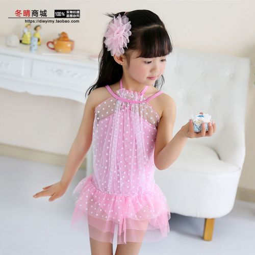 Maillot de bain fille - Ref 2550597