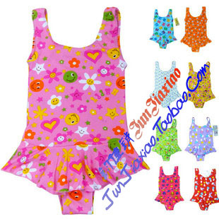 Maillot de bain fille en nylon - Ref 2550647