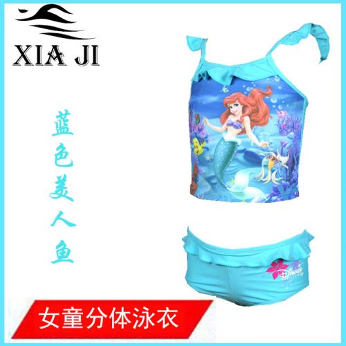 Maillot de bain fille en nylon - Ref 2550709
